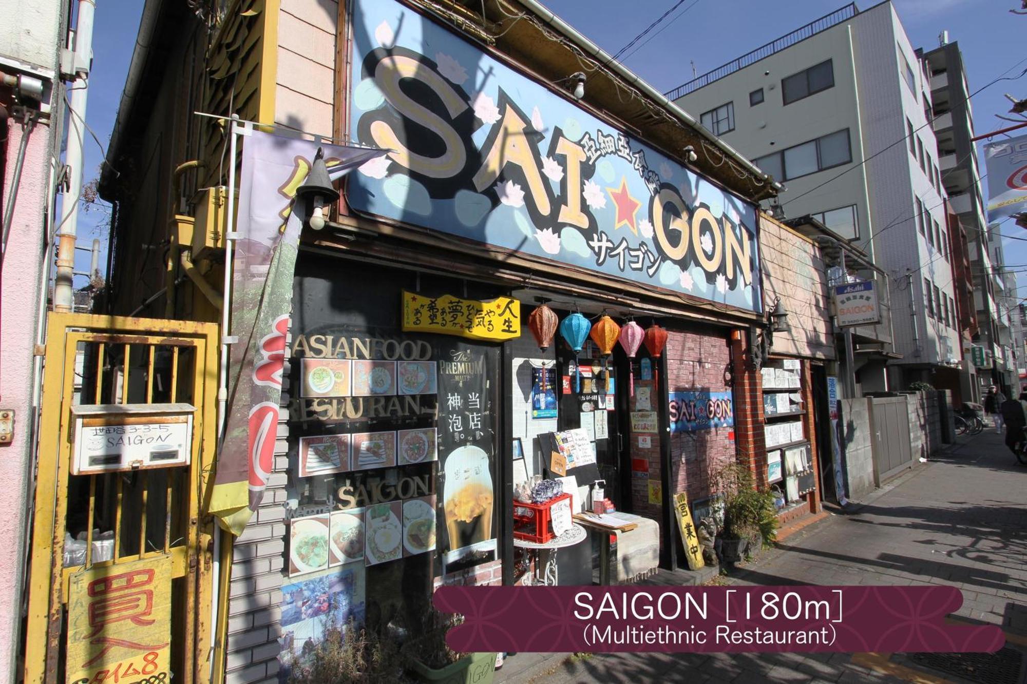 Apartmán 抹茶庵世田谷東京 Matcha-An Setagaya Prefektura Tokio Exteriér fotografie