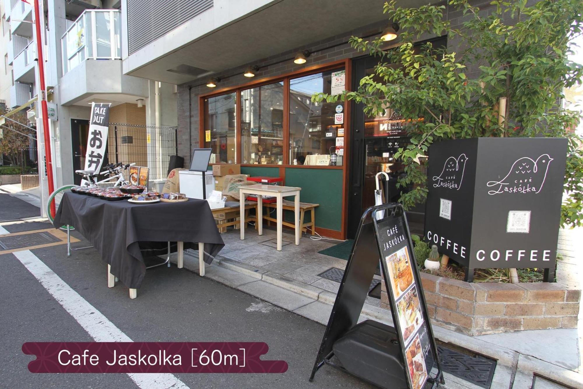 Apartmán 抹茶庵世田谷東京 Matcha-An Setagaya Prefektura Tokio Exteriér fotografie