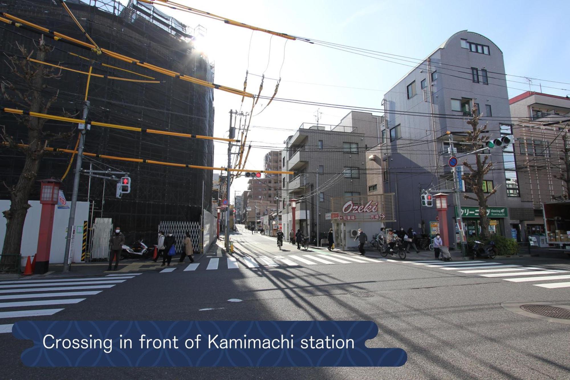 Apartmán 抹茶庵世田谷東京 Matcha-An Setagaya Prefektura Tokio Exteriér fotografie