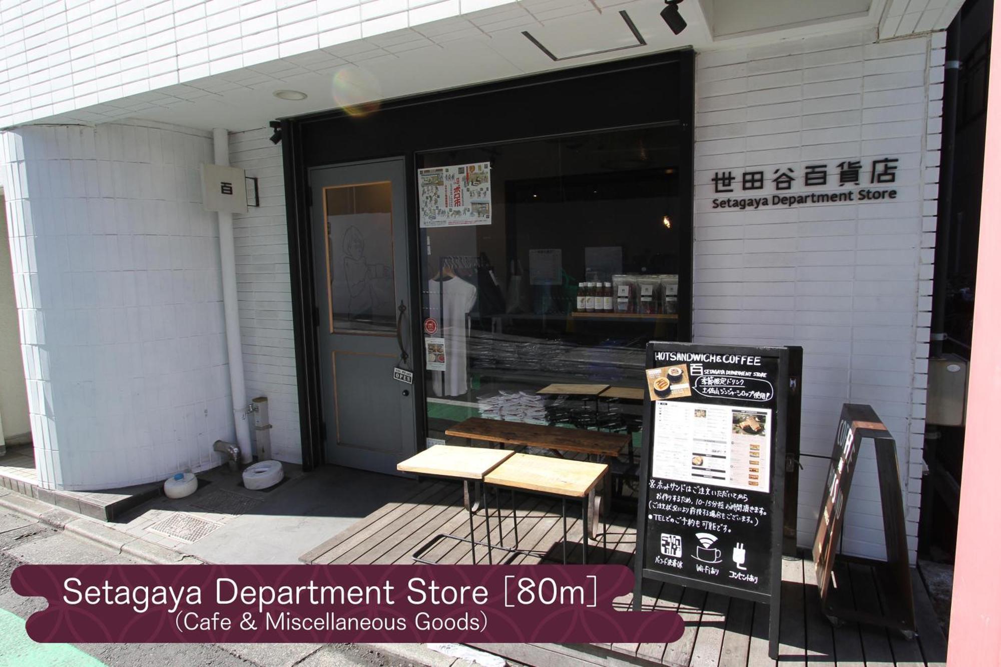 Apartmán 抹茶庵世田谷東京 Matcha-An Setagaya Prefektura Tokio Exteriér fotografie